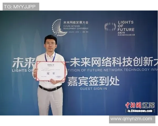 南京乒乓球队创新盯防策略助力竞技水平提升的深度分析与探讨