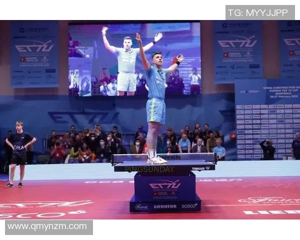 南京乒乓球队在欧锦赛中的战术表现分析与启示