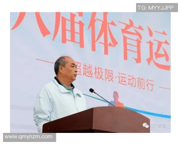 南京极限运动队灵活性对比研究及其对运动表现的影响分析