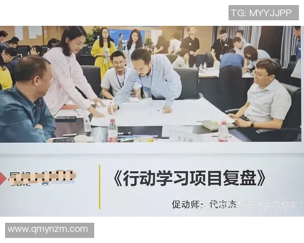 武汉乒乓球队与杭州乒乓球队赛后复盘团队协作的成功与不足分析