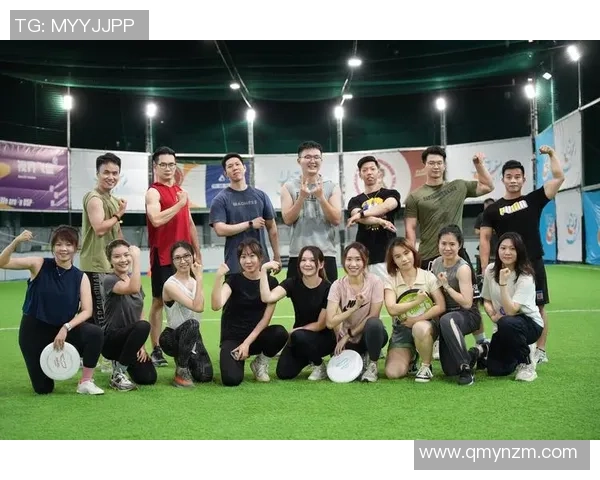 飞盘盛宴:深入了解重庆飞盘队的比赛技巧与经验分享 飞盘盛宴:深入了解重庆飞盘队的比赛技巧与经验分享